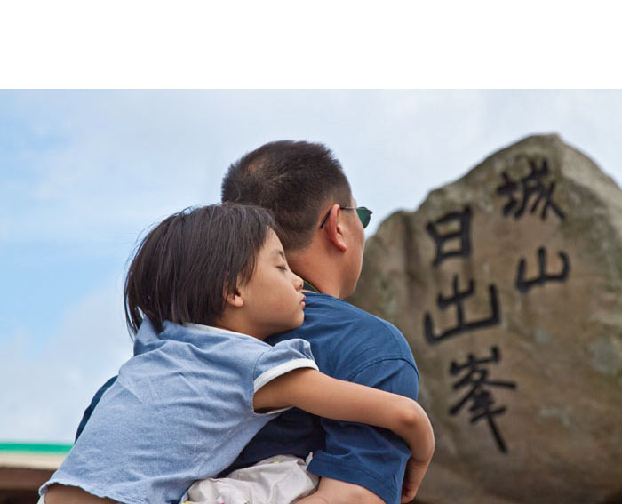 Girl with Father in Korea