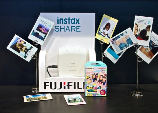 fujifilm-instant-share.jpg