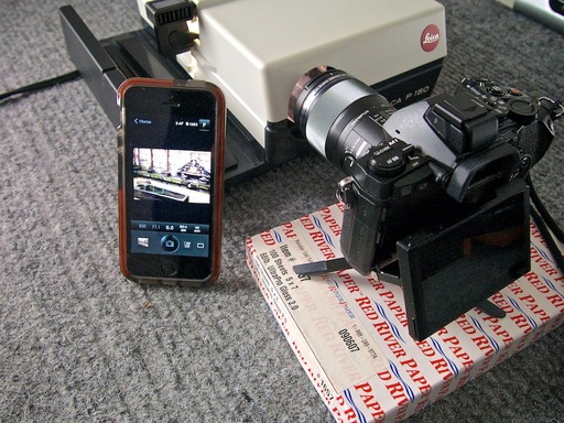 slide-projector-setup.jpg