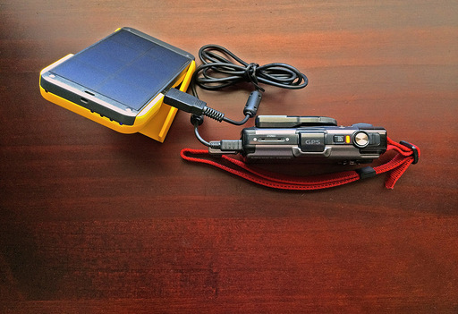 solar-charging-camera.jpg