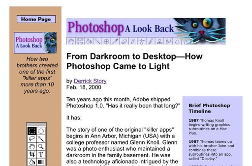 photoshop-history.jpg