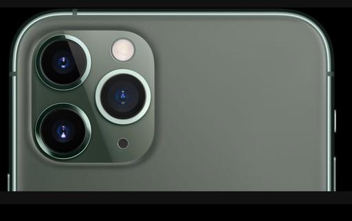 triple-camera-iphone.jpg